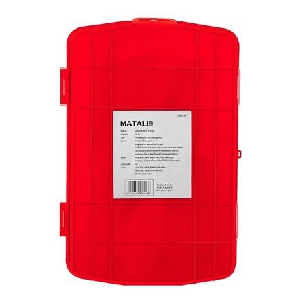 09052025_1041541Imagec2.jpg MATALL MATALL HAND TOOL 25EASET