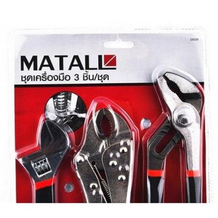 MATALL 3EA HAND TOOL SET PW3PCA