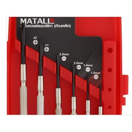 09052025_1062362Imagec2.jpg MATALL SGRIP PRECISION SCREWDRIVERS SET DT1025A